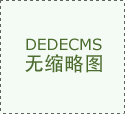 流中融合分歧范畴的专业言语
