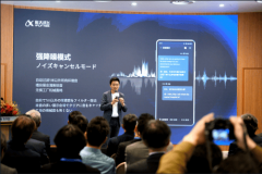 言语互译、离线翻译、行业AI翻译和摄影翻译等奇