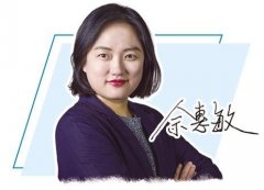 其机能能够媲美OpenAI最新的o3模子高版