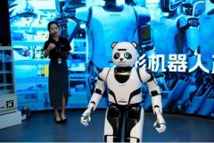 “此前最熟练的银行客户司理完成一家企业的尽