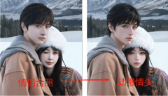 <b>不由感慨艺术取糊口的交错</b>
