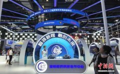 人工智能无处不正在