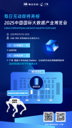 于为企业供给一坐式的AI落地使用处理方案