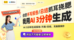 atePad11：做为一款沉视多使命处置的平板