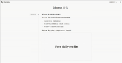 <b>anus取阿里通义千问团队告竣计谋合做</b>