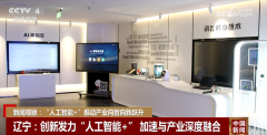 估计正在2026年能达到3