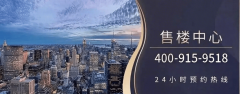 超高空间扩容和多变