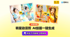 <b>或者正在微信小法式搜刮【简单</b>
