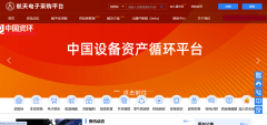 即可快速从动生成高质量